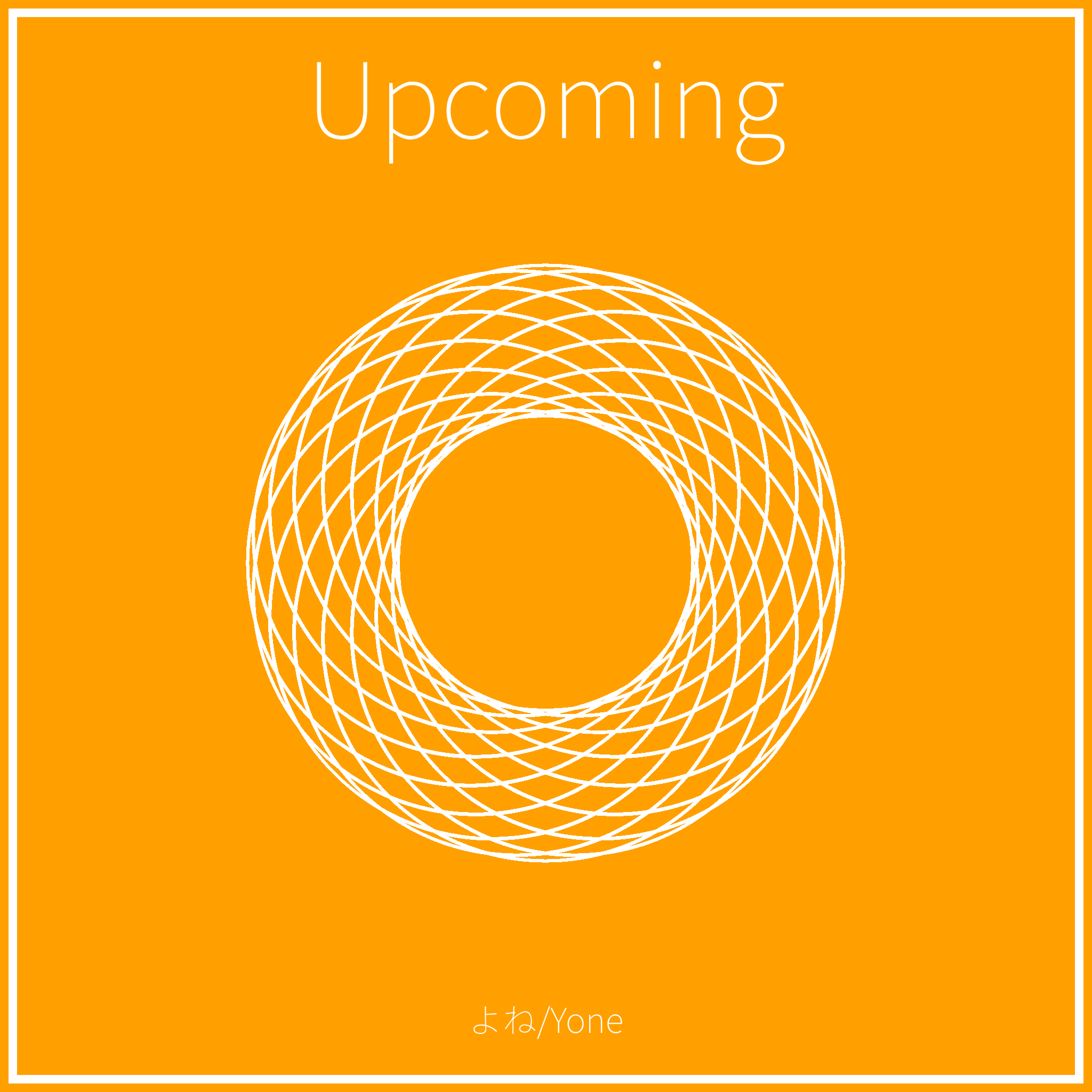 Upcoming のジャケット画像